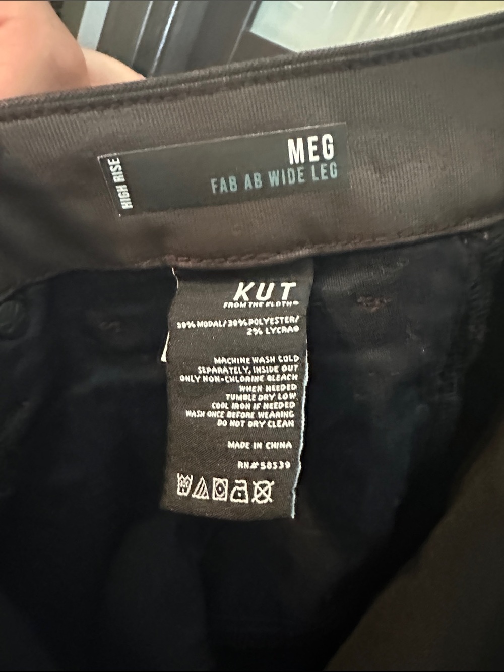 KUT From the Kloth Brown Faux Leather Pants size 14 - Picture 4 of 5